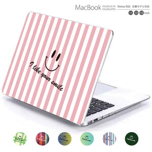 macbook pro air 13 15 C` P[X Jo[ macbookpro VFP[X macbookair p\RP[X PCیP[X }bNP[X }bNubN mac book }bLgbV A[g fUC Retina DJp