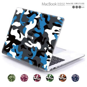 macbook pro air 13 15 C` P[X Jo[ macbookpro VFP[X macbookair p\RP[X PCیP[X }bNP[X }bNubN mac book }bLgbV Jt  fUC
