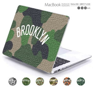 macbook pro air 13 15 C` P[X Jo[ macbookpro VFP[X macbookair p\RP[X PCیP[X }bNP[X }bNubN mac book }bLgbV A[g fUC Retina DJp