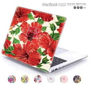 macbook pro air 13 15 C` P[X Jo[ macbookpro VFP[X macbookair p\RP[X PCیP[X }bNP[X }bNubN mac book }bLgbV t[ fUC
