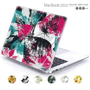 macbook pro air 13 15 C` P[X Jo[ macbookpro VFP[X macbookair p\RP[X PCیP[X }bNP[X }bNubN mac book }bLgbV k fUC
