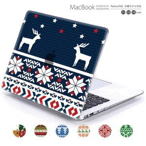 macbook pro air 13 15 C` P[X Jo[ macbookpro VFP[X macbookair p\RP[X PCیP[X }bNP[X }bNubN mac book }bLgbV k fUC NX}X