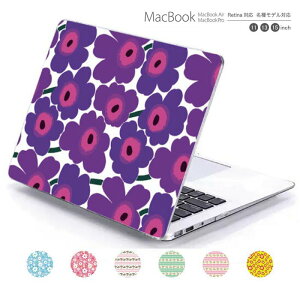 macbook pro air 13 15 C` P[X Jo[ macbookpro VFP[X macbookair p\RP[X PCیP[X }bNP[X }bNubN mac book }bLgbV A[g fUC Retina DJp