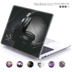 macbook pro air 13 15 C` P[X Jo[ macbookpro VFP[X macbookair p\RP[X PCیP[X }bNP[X }bNubN mac book }bLgbV music reggae QG X^ bv DJ f