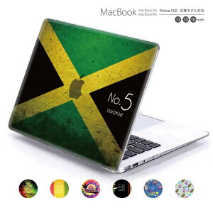 macbook pro air 13 15 C` P[X Jo[ macbookpro VFP[X macbookair p\RP[X PCیP[X }bNP[X }bNubN mac book }bLgbV music reggae QG X^ bv DJ f