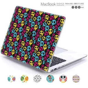 macbook pro air 13 15 C` P[X Jo[ macbookpro VFP[X macbookair p\RP[X PCیP[X }bNP[X }bNubN mac book }bLgbV skull rock pN XJ hN fUC