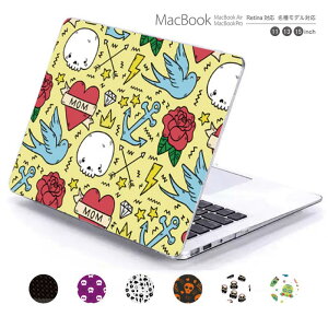 macbook pro air 13 15 C` P[X Jo[ macbookpro VFP[X macbookair p\RP[X PCیP[X }bNP[X }bNubN mac book }bLgbV pink sN XJ skull hN