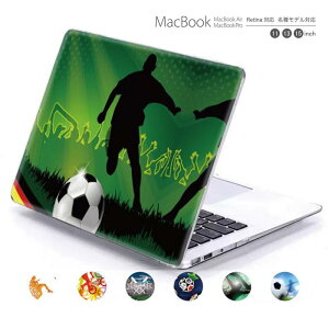 macbook pro air 13 15 C` P[X Jo[ macbookpro VFP[X macbookair p\RP[X PCیP[X }bNP[X }bNubN mac book }bLgbV soccer TbJ[ basket oXP 싅 