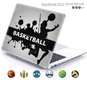 macbook pro air 13 15 C` P[X Jo[ macbookpro VFP[X macbookair p\RP[X PCیP[X }bNP[X }bNubN mac book }bLgbV soccer TbJ[ basket oXP 싅 