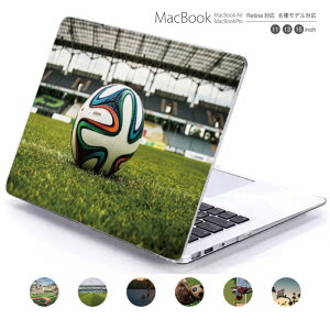 macbook pro air 13 15 C` P[X Jo[ macbookpro VFP[X macbookair p\RP[X PCیP[X }bNP[X }bNubN mac book }bLgbV soccer TbJ[ basket oXP {[ 13