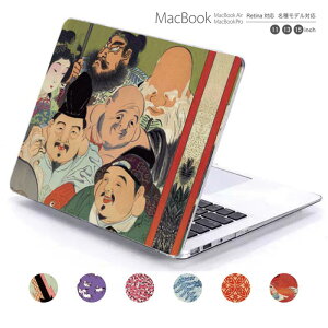 Macbook Airの通販 価格比較 価格 Com