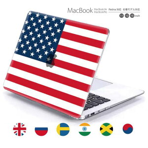 macbook pro air 13 15 C` P[X Jo[ macbookpro VFP[X macbookair p\RP[X PCیP[X }bNP[X }bNubN mac book }bLgbV USA ubN C longbeach