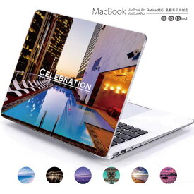 PCケース マックケース macbook pro air 13 15 インチ ケース カバー macbookpro シェルケース macbookair パソコンケース PC保護ケース マックケース マックブック mac book マッキントッシュ california カリフォルニア cali