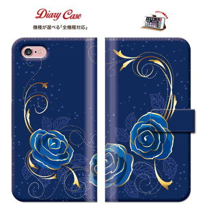 yubNtCf[X |Cg5{  11/20 20:00`11/27 01:59ziphone7P[X  X}zP[X IPhoneP[X ACtHP[X A[Y MNV[ GNXyA ANIX G[