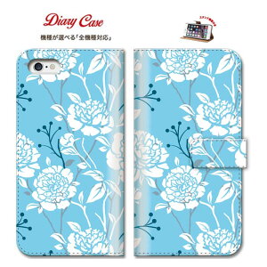 yubNtCf[X |Cg5{  11/20 20:00`11/27 01:59ziphone7P[X  X}zP[X IPhoneP[X ACtHP[X A[Y MNV[ GNXyA ANIX G[