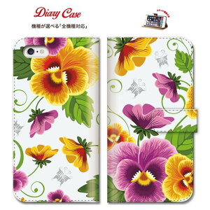 yubNtCf[X |Cg5{  11/20 20:00`11/27 01:59ziphone7P[X  X}zP[X IPhoneP[X ACtHP[X A[Y MNV[ GNXyA ANIX G[