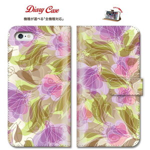 yubNtCf[X |Cg5{  11/20 20:00`11/27 01:59ziphone7P[X  X}zP[X IPhoneP[X ACtHP[X A[Y MNV[ GNXyA ANIX G[