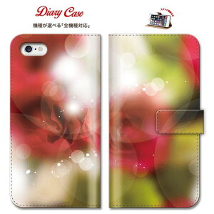 yubNtCf[X |Cg5{  11/20 20:00`11/27 01:59ziphone7P[X  X}zP[X IPhoneP[X ACtHP[X A[Y MNV[ GNXyA ANIX G[