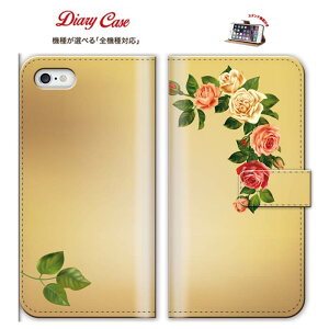 yubNtCf[X |Cg5{  11/20 20:00`11/27 01:59ziphone7P[X  X}zP[X IPhoneP[X ACtHP[X A[Y MNV[ GNXyA ANIX G[