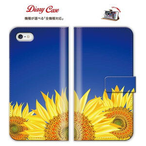 iphone7P[X  X}zP[X IPhoneP[X ACtHP[X A[Y MNV[ GNXyA ANIX G[K fBAX iPhone 6 6lus GALAXY Xperia AQUOS ARROWS S@Ή