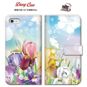 yubNtCf[X |Cg5{  11/20 20:00`11/27 01:59ziphone7P[X  X}zP[X IPhoneP[X ACtHP[X A[Y MNV[ GNXyA ANIX G[