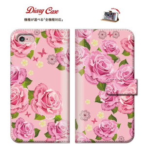 y|Cg5{ XLy[ 11/5 21:00`11/16 23:59ziphone7P[X  X}zP[X IPhoneP[X ACtHP[X A[Y MNV[ GNXyA ANIX G[K f