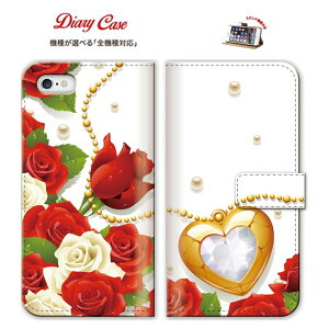 iphone7P[X  X}zP[X IPhoneP[X ACtHP[X A[Y MNV[ GNXyA ANIX G[K fBAX iPhone 6 6lus GALAXY Xperia AQUOS ARROWS S@Ή