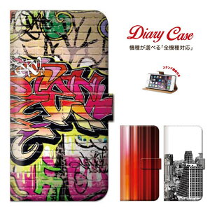 �_P5�{ ���X���� ��Ҍ��Ձ^ �y5/20�`5/25�ziPhone8 plus iphone7�P�[�X ���[���� �������� Xperia Z5 iPhone6s 6 Disney Mobile Nexus 6�蒠�^ �X�}�z�P�[�X �S�@��Ή� DIGNO M KYL22 �A�[�g �F�� �A�u�X���N�g