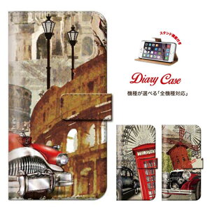 �_P5�{ ���X���� ��Ҍ��Ձ^ �y5/20�`5/25�ziPhone8 plus iphone7�P�[�X �蒠�^ �S�@��Ή� ���[���� �������� Xperia Z5 iPhone6s�P�[�X 6 Disney Mobile Nexus 6 isai VL LGV31 �A�[�g �F�� �A�u�X���N�g