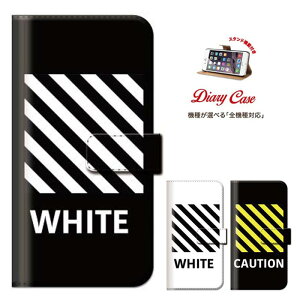 �_P5�{ ���X���� ��Ҍ��Ձ^ �y5/20�`5/25�ziPhone8 plus iphone7�P�[�X ���[���� �������� Xperia Z5 iPhone6s 6 Disney Mobile Nexus 6�蒠�^ �X�}�z�P�[�X �S�@��Ή� �{�[�_�[ �X�g���C�v �}���`�{�[�_�[ �s��