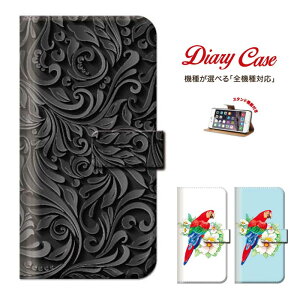 yubNtCf[X |Cg5{  11/20 20:00`11/27 01:59ziPhone8 plus iphone7P[X [  ԕ t[ o nCrXJX An K[x Xperia Z5 iPhone6s 6 Disney Mobile N