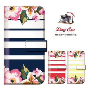 yubNtCf[X |Cg5{  11/20 20:00`11/27 01:59ziPhone8 plus iphone7P[X ԕ t[ o nCrXJX An K[x S@Ή [  Xperia Z5 iPhone6s 6