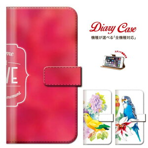 iPhone8 plus iphone7P[X S@Ή [  Xperia Z5 iPhone6s 6 Disney Mobile Nexus 6 蒠^ X}zP[X 蒠 ԕ t[ o nCrXJX An K[x