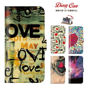 【※ポイント5倍 当店限定キャンペーン※ 10/25 00:00〜10/30 23:59】iPhone8 plus iphone7ケース スマートフォン 手帳型 ケース 全機種対応 iphone6 ケース エクスペリア 手帳型 ケース love peace happy 可愛い