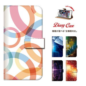 y|Cg5{ XLy[ 11/5 21:00`11/16 23:59zS@Ή A[g art |p ߑI OtBeB CXg[V Jt EF[u  iphone7 蒠^ X}zP[X IS