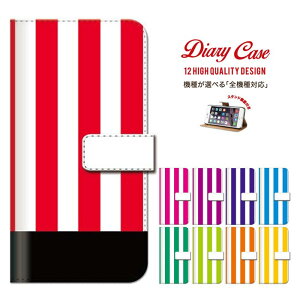 y|Cg5{ XLy[ 11/5 21:00`11/16 23:59zS@Ή {[_[ XgCv }`XgCv VO ubN yV `[N iPhone6 蒠^ X}zP[X  