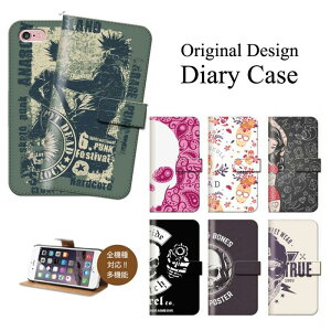 �S�@��Ή� �X�J�� �[�� �h�N�� �� skull ���C���h wild �n�[�h���b�N ���b�N�����[�� rock �J�b�R���� iPhone6 �蒠�^ �X�}�z�P�[�X �������� �蒠�^ SO-03D SO-02D SO-03C SO-02C SO-01C 5X