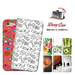 y|Cg5{ XLy[ 11/5 21:00`11/16 23:59zS@Ή X|[c sports bmx TbJ[ oXPbg{[ 싅 x[X{[ ACXzbP[ soccer basketball baseball  蒠