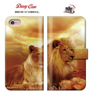 �_P5�{ ���X���� �t�̑�Ҍ��Ձ^ �y4/14 20:00�`4/20 23:59�ziPhone8 plus iphone7�P�[�X iPhone �J�o�[ �蒠�^ �蒠 �X�}�z�P�[�X �X�}�z�J�o�[ �g�уP�[�X �A�j�}�� ���� ������ �^�C�K�[ �� �Ƃ� �g�� �S