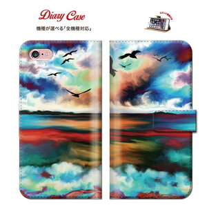 �_P5�{ ���X���� �t�̑�Ҍ��Ձ^ �y4/14 20:00�`4/20 23:59�ziPhone8 plus iphone7�P�[�X �P�[�^�C iPhone ������ �O���t�B�b�N cute pop �|�b�v �J���t�� ���� art �|�p �|�p�I �A�[�g �J�o�[ �X�}�z�J�o�[ 