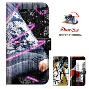 �_P5�{ ���X���� ��Ҍ��Ձ^ �y5/20�`5/25�ziPhone8 plus iphone7�P�[�X �S�@��Ή� �蒠�^ iPhone6s �X�}�z�P�[�Xgalaxy s6 edge xperia Z3 Z4 SO-03G SC-05G SC-04G Disney mobile SH-02G SH-03G F-04G ������ book �^ �m�[�g