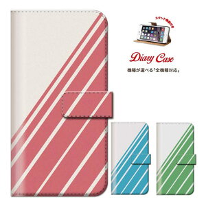 iPhone8 plus iphone7�P�[�X �{�[�_�[ �Ȗ͗l iPhone6 iPhone6Plus s 5 iphone7 iPhone4s 4 5 AQUOS PHONE SH-01D SH-06D EX SH-02F SH-04E f SH-13C si SH-01E SH-07E st SH-07D ZETA SH-01F SH-02E