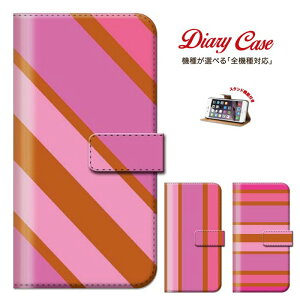 iPhone8 plus iphone7�P�[�X iPhone6 iPhone6Plus s 5 iphone7 iPhone4s 4 5 AQUOS PHONE SH-01D SH-06D EX SH-02F SH-04E f SH-13C si SH-01E SH-07E st SH-07D ZETA SH-01F SH-02E