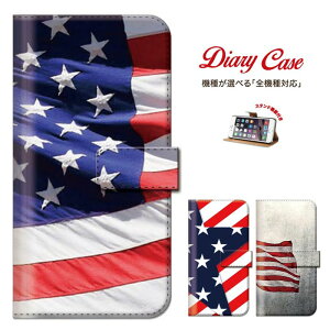 iPhone8 plus iphone7P[X iPhone 6s iPhone6s Plus iPhone6 X}zP[X 蒠^ Jo[  S@Ή 蒠^X}zJo[ X}[gtHP[X P[X Xperia Galaxy Arrows 蒠^P[X