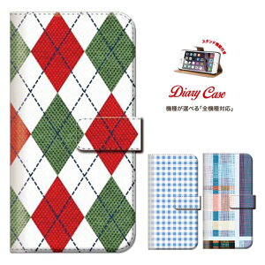 �_P5�{ ���X���� ��Ҍ��Ձ^ �y5/20�`5/25�ziPhoneXs iPhoneXR iPhone8 plus iphone7�P�[�X �S�@��Ή� ���[���� �������� Xperia Z5 iPhone6s 6 Disney Mobile Nexus 6 �蒠�^ �X�}�z�P�[�X �蒠 �`�F�b�N�� �`�F�b�N PLA