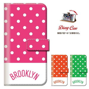�_P5�{ ���X���� �t�̑�Ҍ��Ձ^ �y4/14 20:00�`4/20 23:59�zBROOKLYN ���ʖ͗l �蒠�^ �X�}�z�P�[�X �S�@��Ή� ���@��Ή� �h�b�g NEW YORK �j���[���[�N �q�b�v�z�b�v �X�g���[�g ���b�v