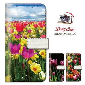 �_P5�{ ���X���� ��Ҍ��Ձ^ �y5/20�`5/25�ziPhone8 plus iphone7�P�[�X iPhone6s Xperia Z5 SO-01H Compact Disney Mobile SH-02G ARROWS NX F-02G AQUOS ZETA SH-01G GALAXY s6 Edge SC-04G SC-05G SO-03G SO-04G ����ۂ� �o�� �`���[���b�v
