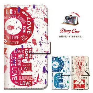 �_P5�{ ���X���� ��Ҍ��Ձ^ �y5/20�`5/25�ziPhone8 plus iphone7�P�[�X �蒠�^ �S�@��Ή� ���[���� �������� Xperia Z5 iPhone6s�P�[�X 6 Disney Mobile Nexus 6 isai VL LGV31 ���� �l�C �v���[���g �f�U�C��