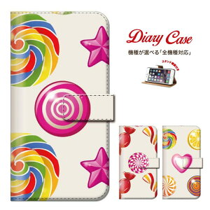 �_P5�{ ���X���� ��Ҍ��Ձ^ �y5/20�`5/25�ziPhone8 plus iphone7�P�[�X iPhone6S iPhone Xperia Z5 Z4 Z3 Galaxy AQUOS URBANO ARROWS DIGNO Y!mobile �I�ׂ� �蒠�^ �X�}�z�P�[�X ����