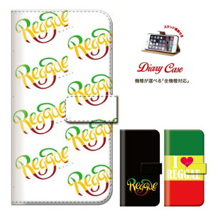 �_P5�{ ���X���� ��Ҍ��Ձ^ �y5/20�`5/25�ziPhone8 plus iphone7�P�[�X �S�@��Ή� ���[���� �������� Xperia Z5 iPhone6s 6 Disney Mobile Nexus 6 �蒠�^ �X�}�z�P�[�X �蒠 �蒠�^�g�уP�[�X �S�@��Ή� �ŐV�@